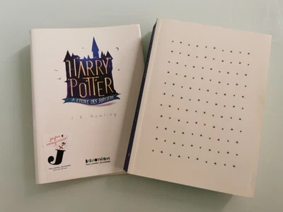 Harry Potter Philosophers Stone French 2012 40th Anniversary Edition JK Rowling - Image 1 of 4