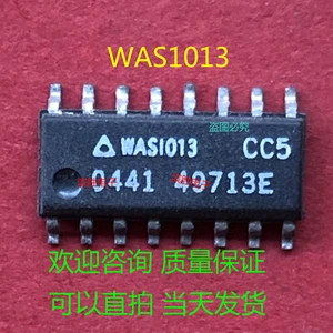 WAS1013 SOP16 IC Quality Assurance #F23 - Picture 1 of 4