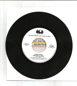 GIUNI RUSSO 45 giri jukebox 1982 "Un'estate al mare" MINT con STICKER originale - Foto 1 di 1