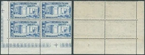 1952 TRIESTE A FIERA DI MILANO QUARTINA FILIGRANA LETTERA MNH ** - JUL30 - Picture 1 of 1