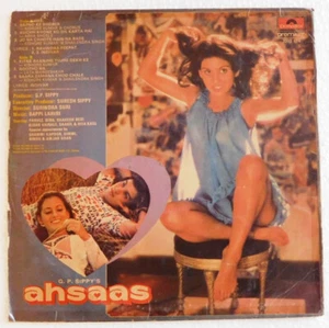 INDIA LP VINYL : AHSAAS; BAPPI LAHIRI; INDIVAR; 1979 - Picture 1 of 6