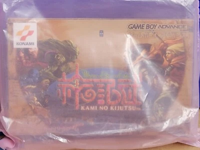 Kami no Kijutsu Illusion of the Evil Eyes (2002) New Factory Boxed Japan GBA - Image 1 of 3