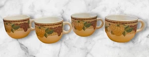 Set of 4 Pier 1 Mosaic Fruit Mugs Cups Made in Italy Earthenware Discontinued - Picture 1 of 5