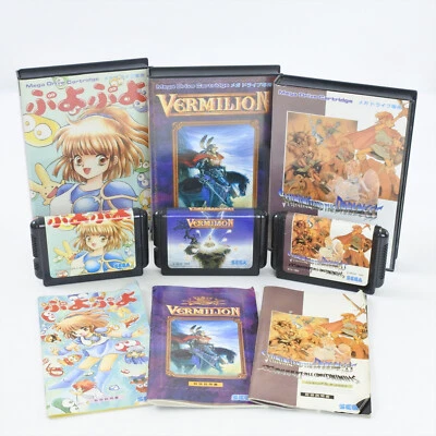 Puyo - Vermilion - Shining Darkness Mega Drive Sega 2856 md - Image 1 of 4