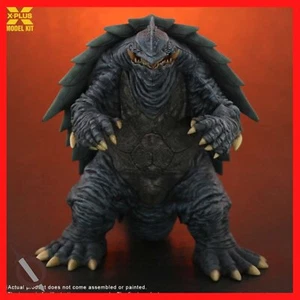 MODEL KIT GAMERA 1999 SCALA 1/700 x-plus - Foto 1 di 5