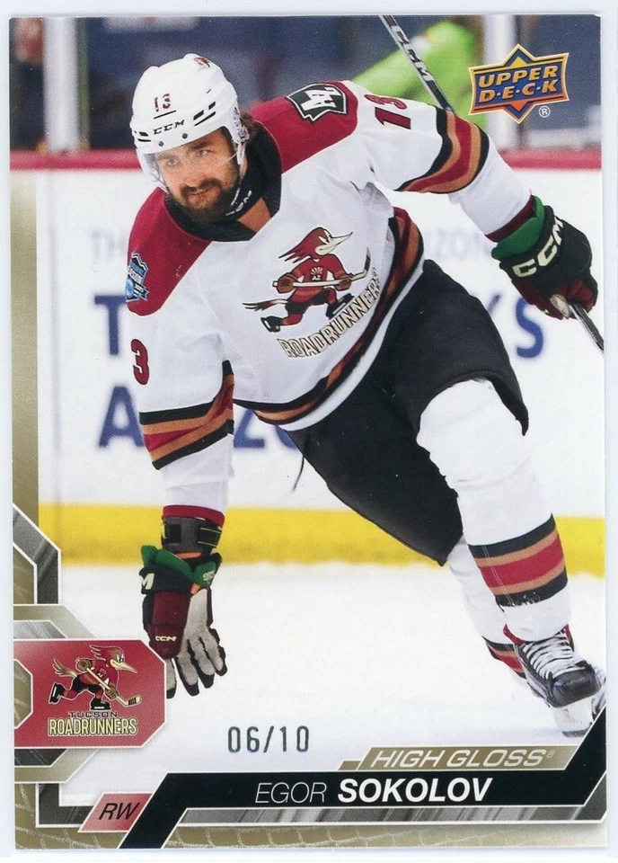 2024-25 24-25 Upper Deck UD AHL Egor Sokolov HIGH GLOSS Parallel card/10 - Image 1 of 1