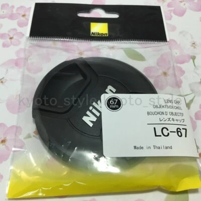 Genuine Nikon LC-67 67mm Snap on Front Lens Cap Dust Cover Protector JAPAN - Image 1 of 4