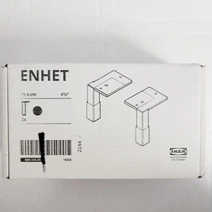 Set of 2 ENHET Adjustable Legs Feet For Cabinets Black Steel 4 1/2" 805.144.25 - Picture 1 of 1