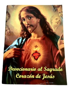 Andacht an das Heiligste Herz Jesu - Bild 1 von 2