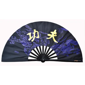 Ventola Tai Chi arti marziali performance danza bambù modello drago osseo ""Kung Fu - Foto 1 di 5