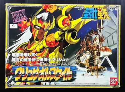 1988 Bandai Japón CDZ SAN SEIYA CHRYSAOR FIGURA POPY CHOGOKIN SENTAI MEGA RARA Foto 1 de 4
