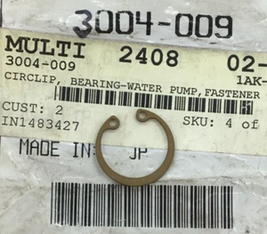 ARCTIC CAT 3004-009 SNOWMOBILE WATER PUMP FASTENER CIRCLIP BEARING FITS 1988-17 - Picture 1 of 4