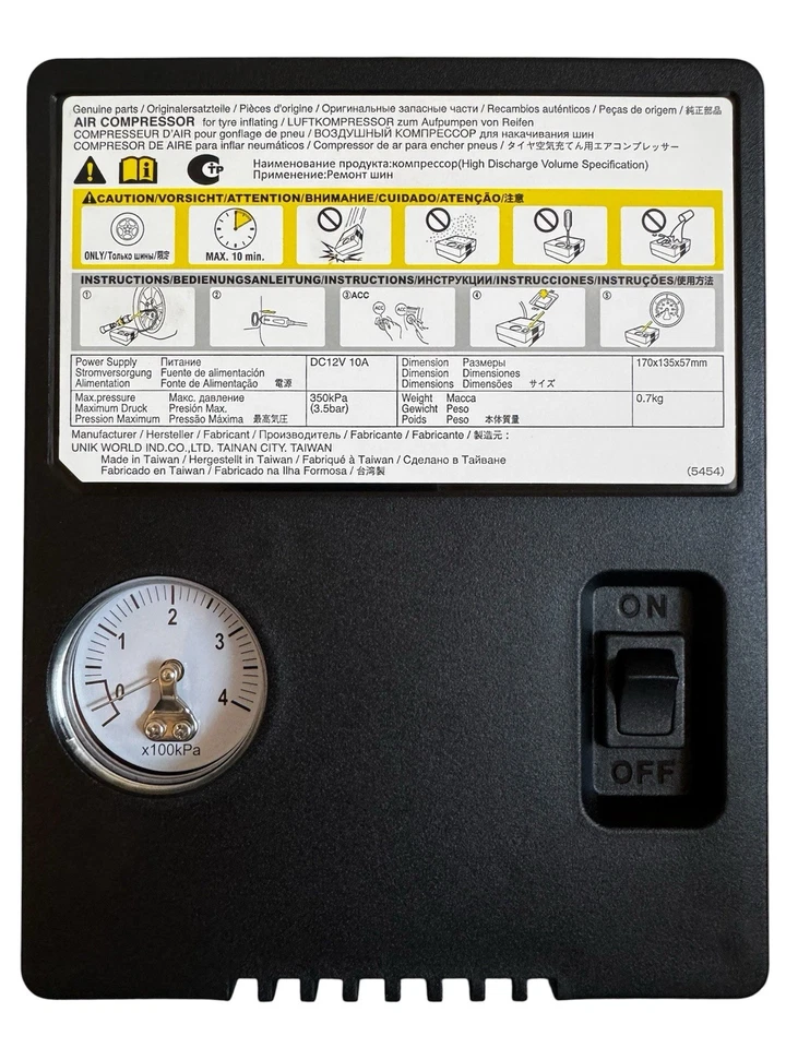 12V Air Compressor Compact Pump Bike Car Tyre Van Bicycle Ball Inflator Box - Image 1 of 1