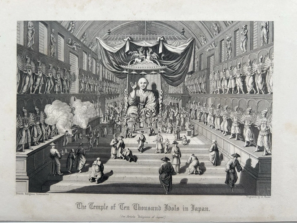 1860 Sanjūsangen-dō Buddhist Temple of 1000 Statues, Kyoto, Japan Antique Print - Image 1 of 1