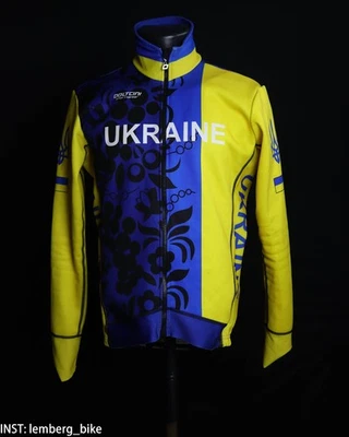Ukrainian thermal cycling jacket (L) #502 - Image 1 of 4