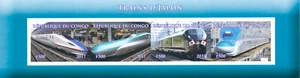 Japanese Trains Stamps 2017 MNH Railways of Japan Rail 4v IMPF M/S - Picture 1 of 1