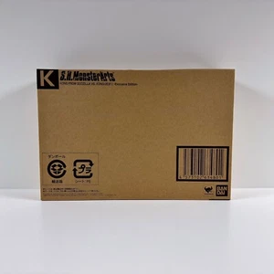 Bandai SH MonsterArts Kong 2021 GXK Evento Exclusivo Mechagodzilla Head NUEVO SIN USAR, EN CAJA ORIGINAL - Imagen 1 de 3