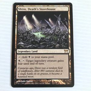 Shizo, Death's Storehouse - MTG Card Legendary Land Champions of Kamigawa (CHK) - Picture 1 of 3