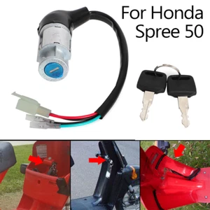 Ignition Switch with 2 Keys Rebuild Kit Harness For Honda Spree (NQ50) 1984-1987 - Picture 1 of 10