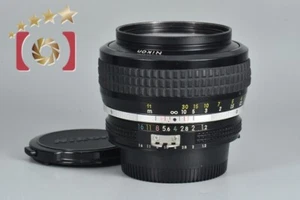 Nikon Ai NIKKOR 50mm f/1.2 - Picture 1 of 12