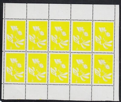 FRANCE ESSAI VIGNETTES LUTTE TUBERCULOSE FEUILLET DE 10 NEUF ** SANS CHARNIERE - Photo 1/2