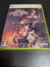 Xbox360 Soft Magna Carta 2 Japanese Version Free Shipping Confirmed Operation