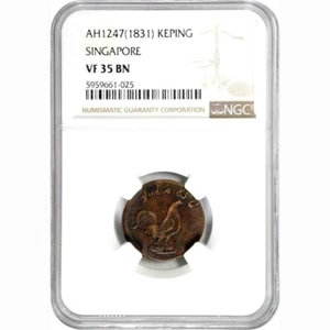 AH1247 1831 Malaya Singapore Keping Merchant Token, NGC VF 35, KM-8.1, Prid-21 - Picture 1 of 2