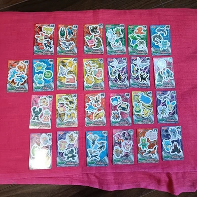 Nissui Double Seal 2013 Japanese Pokemon promo Get card   rare Pikachu Umbreon - Image 1 of 4