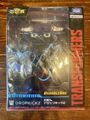 Transformers Ss-36 Dropkick 2 - Image 1 of 2
