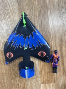 GI Joe 1991 COBRA NIGHT VULTURE Air Commando Glider Hasbro Mail Away - Bild 1 von 4