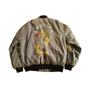 Vintage Army 70s (77-78) Dragon Satin Reversibile Korea Sukajan Souvenir Jacket  - Picture 1 of 13