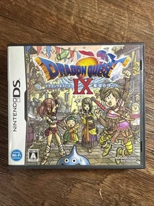 Dragon Quest IX Nintendo DS CIB Japanese Version  - Picture 1 of 4