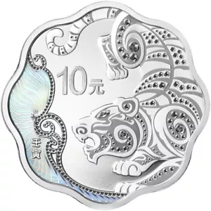 10 Yuan Fiore di Tigre Lunare - Onda Cina 30 Grammi Argento 2022 PP - Foto 1 di 2
