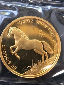 Singapore 1990 Year of Horse 1/2 oz Gold 50 Singold, In Original Mint Package - Picture 1 of 4
