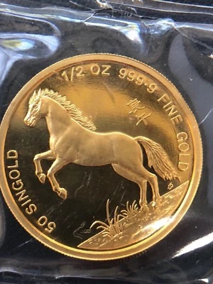 Singapur 1990 Año del Caballo 1/2 oz Oro 50 Único, En Paquete Original Como Nuevo Foto 1 de 4