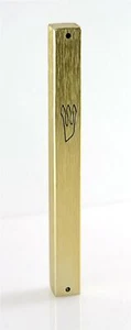 Elegante Caja Mesusa Dorada Diseño Clásico Judaica 12 cm Idea Regalo - Imagen 1 de 8