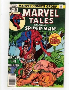 Marvel Tales #83 Spider-Man Marvel Comics Newsstand Good Paper or Plastic - Picture 1 of 2