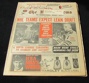 2  ISSUES THE HOCKEY NEWS - JUNE & JULY OF 1973 - Picture 1 of 4