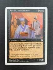 MTG PORTAL THREE KINGDOM XUN YU WEI ADVISOR P3K ENGLISH BLACK RARE CREATURE