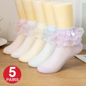 5 Pairs Baby Girls Lace Ruffle Frilly Princess Socks Set Kids Summer Thin Socks - Picture 1 of 13