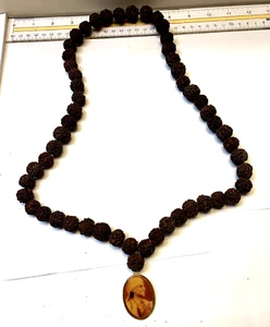 Very most powerfully Siddha Sidh Mala Guru, Rudraksha Necklace - Picture 1 of 11