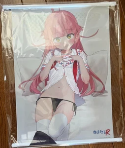 Japanese anime Nukitashi tapestry gamers benefit - Picture 1 of 1