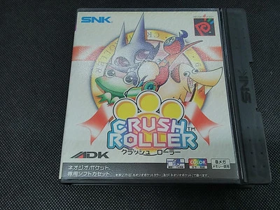 ADK Crush Roller Neo Geo Pocket Snaplock SNK NeoGeo Neo Geo Pocket - Japan - Image 1 of 4