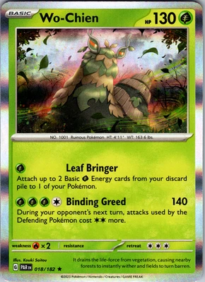 Wo-Chien 018/182 SV04: Paradox Rift Rare - NM - Image 1 of 2