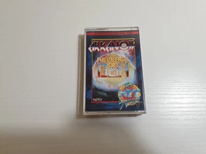 Arkanoid: Revenge Of Doh - The Hit Squad - Commodore 64 (getestet ✅) 🟩 - Bild 1 von 8