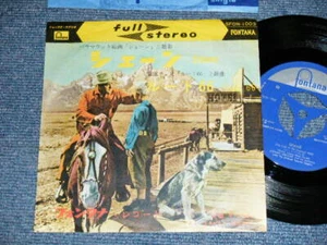 JOHNNY GREGORY Japan 1961 SFON-1003 7"45 SHANE / ROUTE 66 - Imagen 1 de 6