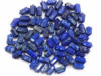 10 pieces natural lapis lazuli gemstone, fancy shape stone size 8x12 mm OR-1317