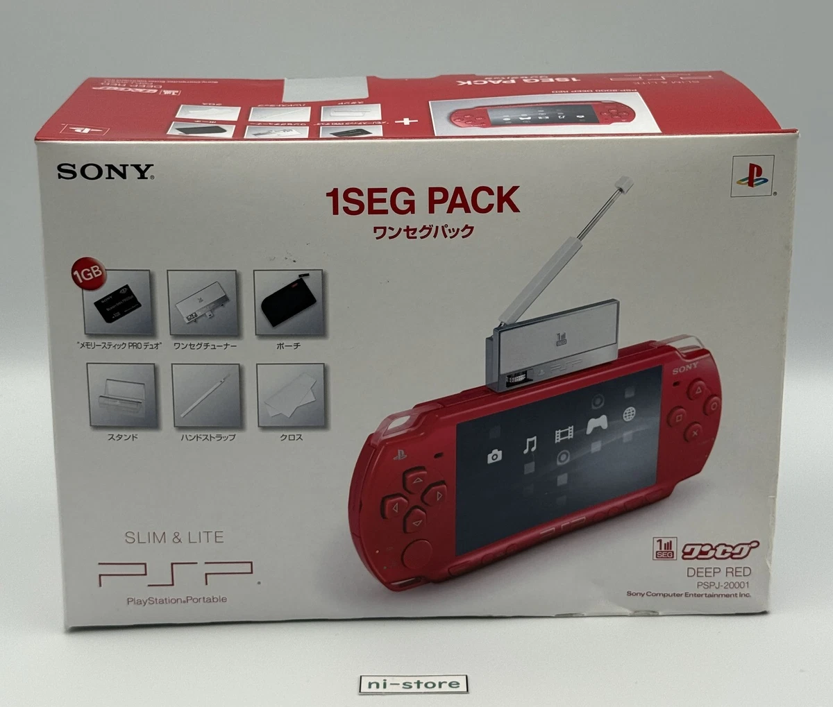Sony PSP-2000 NTSC-J Video Game Consoles for sale | eBay