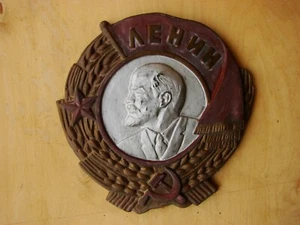 Ukrainian Soviet USSR  bas-relief emblem propaganda portrait Lenin order - Picture 1 of 5
