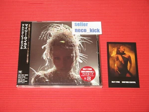 6WT MILEY CYRUS SOMETHING BEAUTIFUL 2025 JAPAN CD - Bild 1 von 5